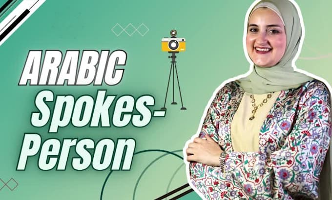 create engaging arabic ugc, arabic reels, and arabic shorts