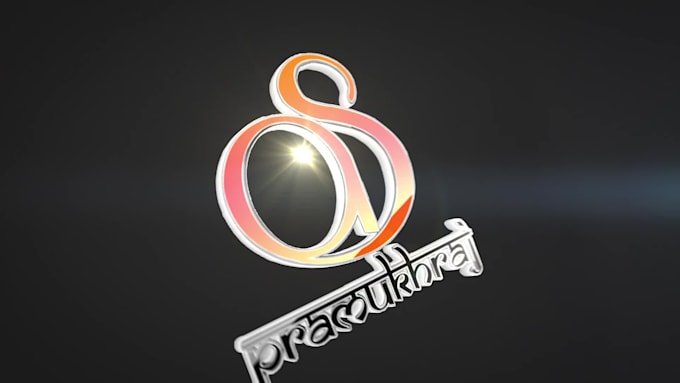 create this 3d logo animation