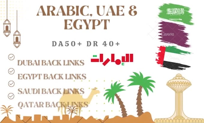 do arabic guest post and backlinks on uae, arabic, egypt and more