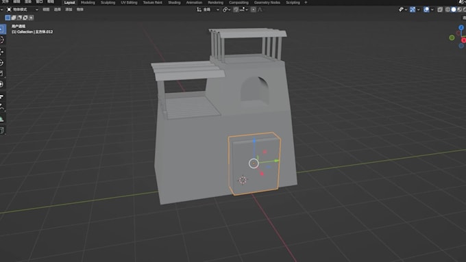 create models and render realistic objects with blender