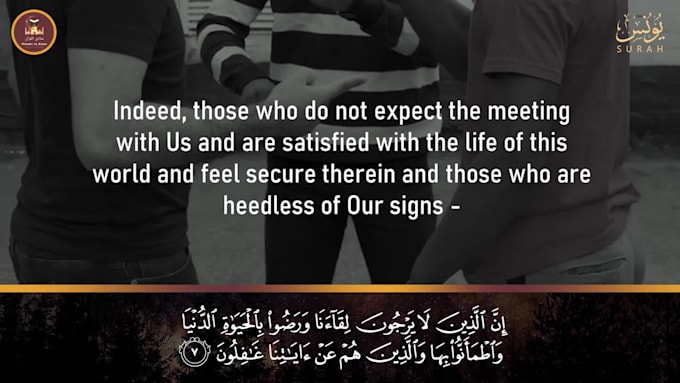 Top 10! I will create islamic videos editing, quran, naat, subtitles  for $10