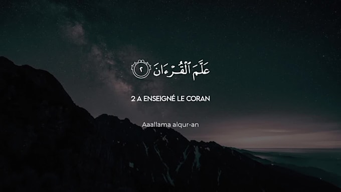 do quran recitation videos and shorts 4k