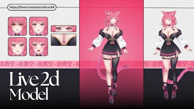 design anime vtyber model, live2d model, live 2d rigging for streaming