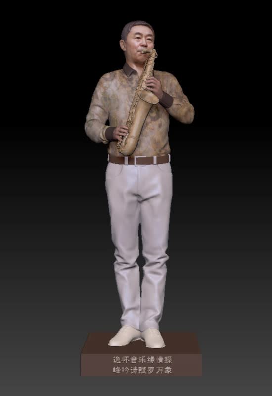 sculpt a 3d character model from the photo