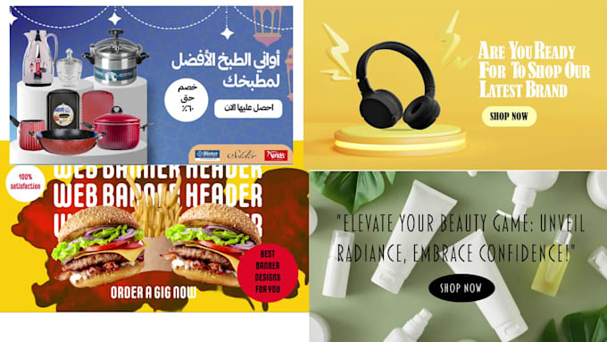design professional website banners, shopify headers, noon, and hero images