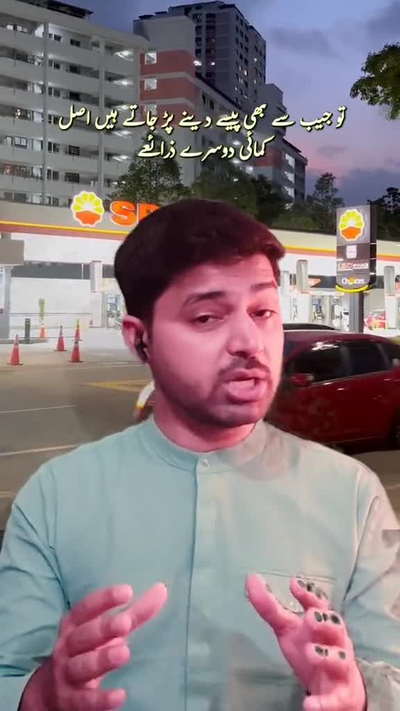 record pakistani accent spokesperson video for ads in pakistan