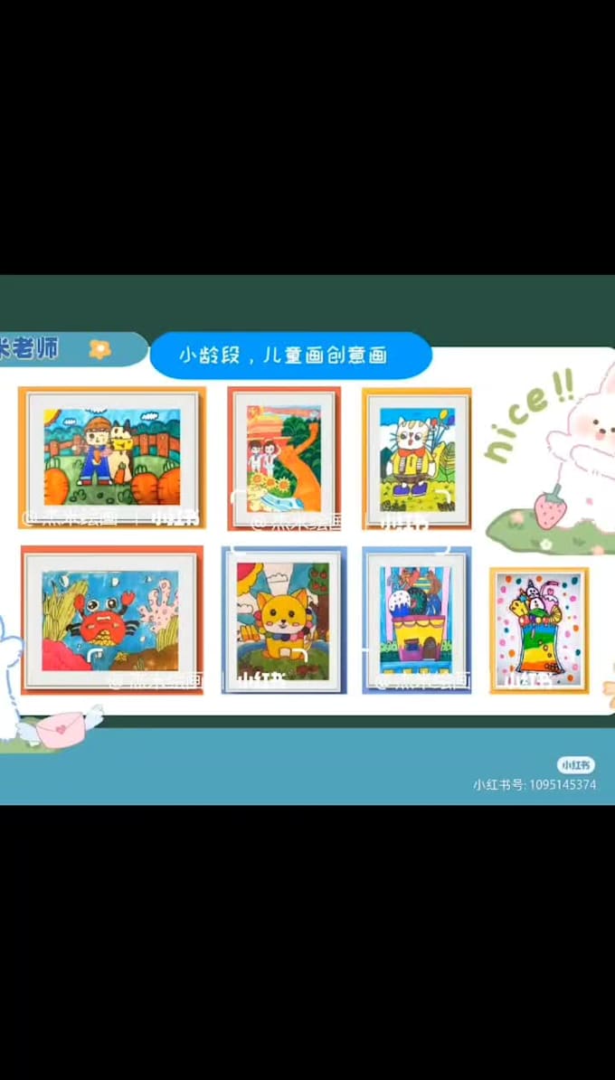 Teach fine art drawing online by Zdtf88 Fiverr