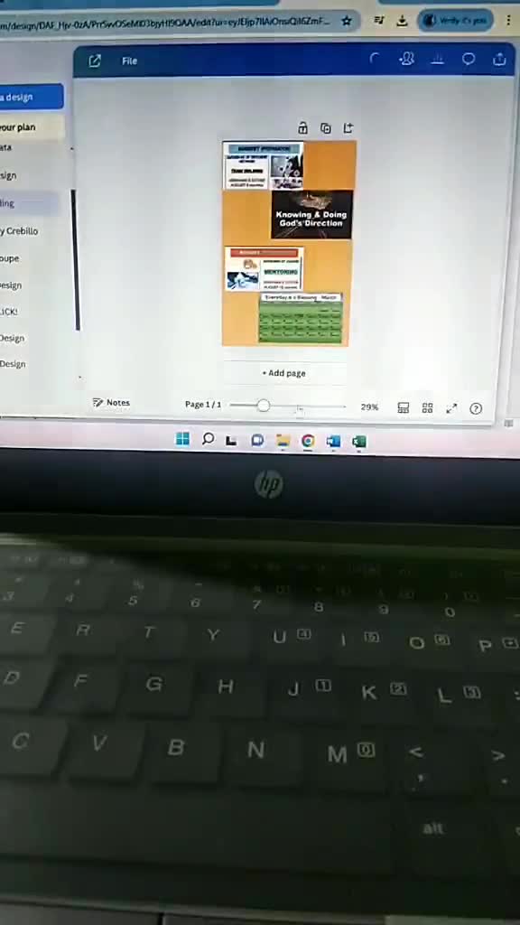 do data entry, I am a data encoder