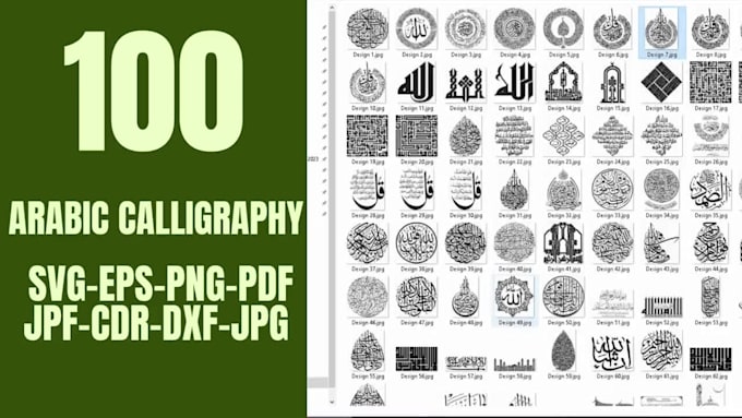 custom digital calligraphy for architectural and design projects