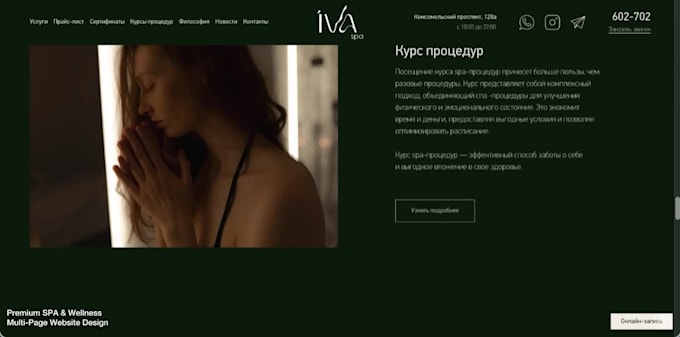 high converting landing page in webflow, tilda or framer