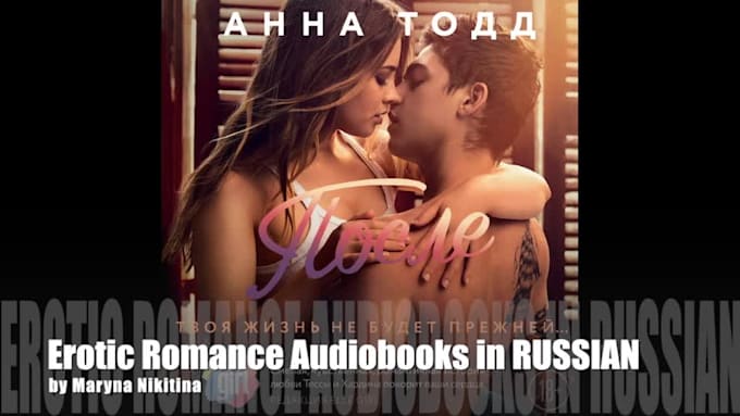narrate your audiobook in russian