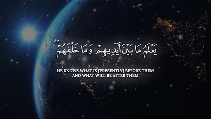 best holy quran teacher and most beautiful reciter