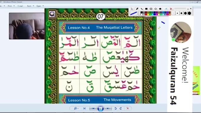 be your online quran teacher, learn quran online
