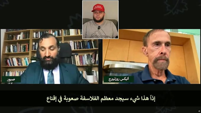 professionally subtitle your video in arabic or english