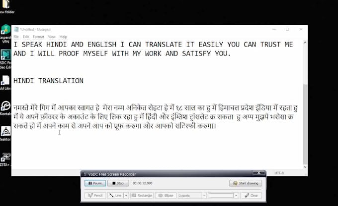 Vpn In Hindi Get File Colaboratory Vpn In Hindi Get File Colaboratory