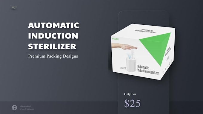 do product packaging design