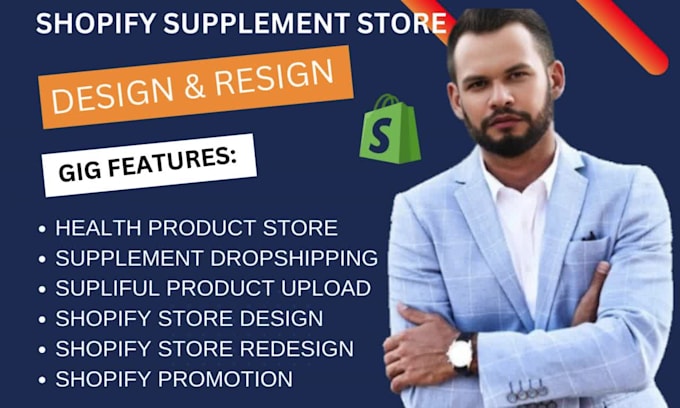 do supplement label dropshipping shopify store design supliful product label
