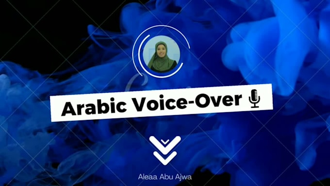 engaging arabic voiceover to elevate your brand or project