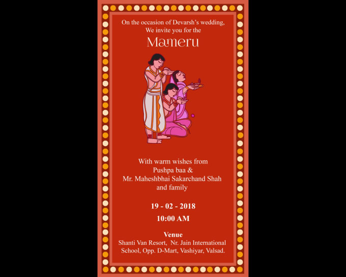 Mameru Invitation Card In English - Infoupdate.org