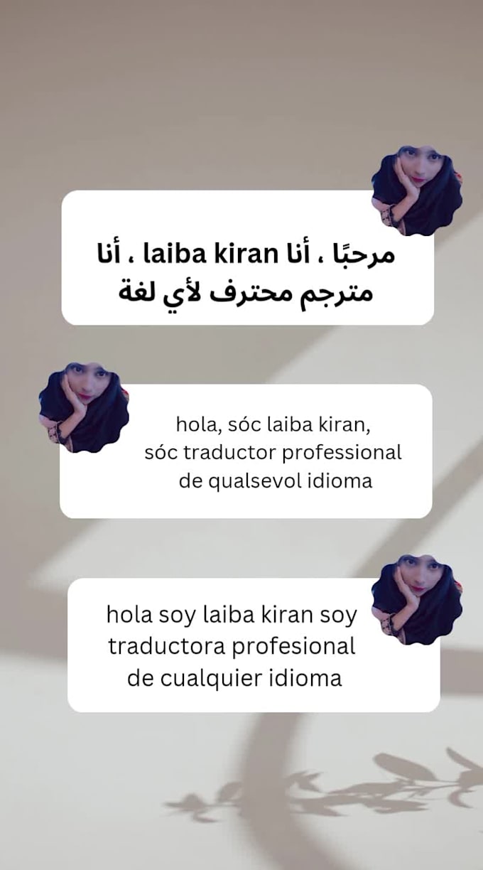 do translate into any language