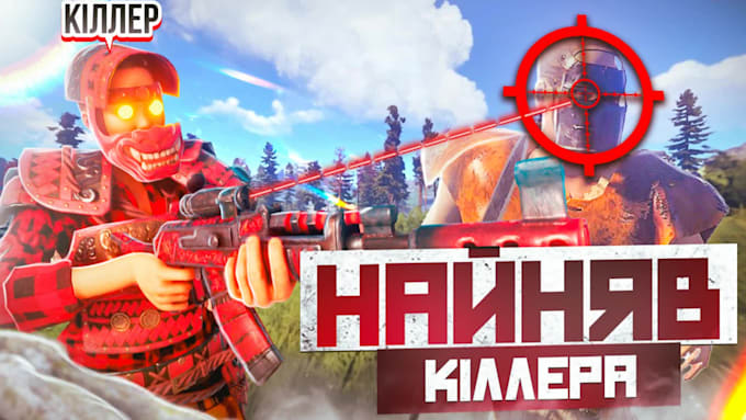 create clickable youtube thumbnail