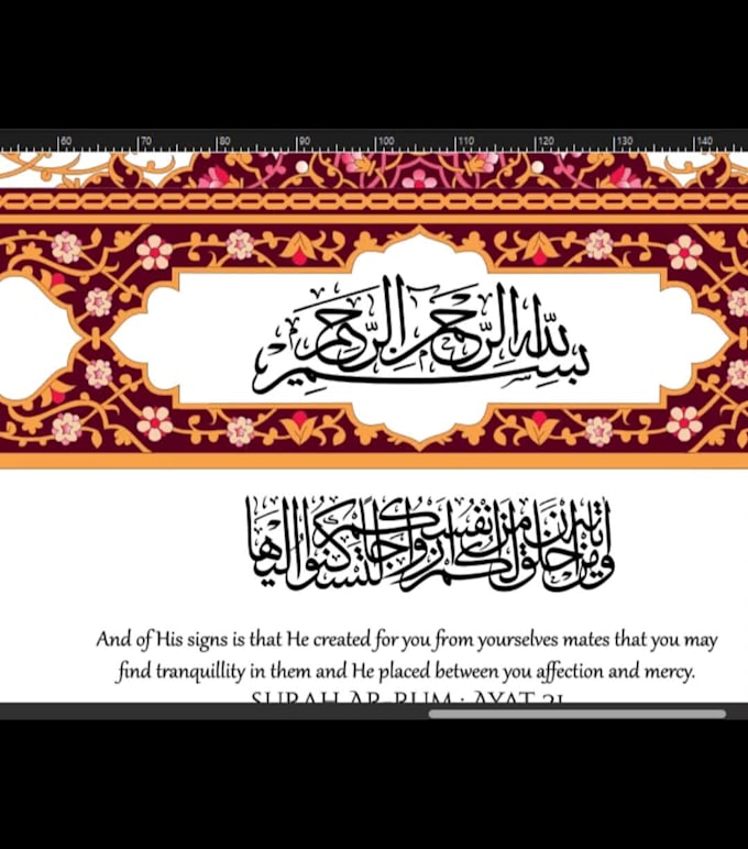 design your nikahnama or certificate with islamic persian border