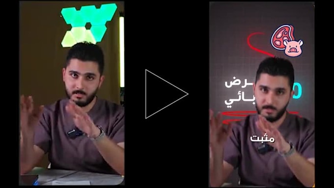 do eye catching video editing for your vertical videos