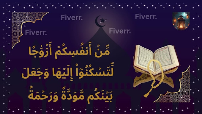 be a professional online quran tutor  with tajweed