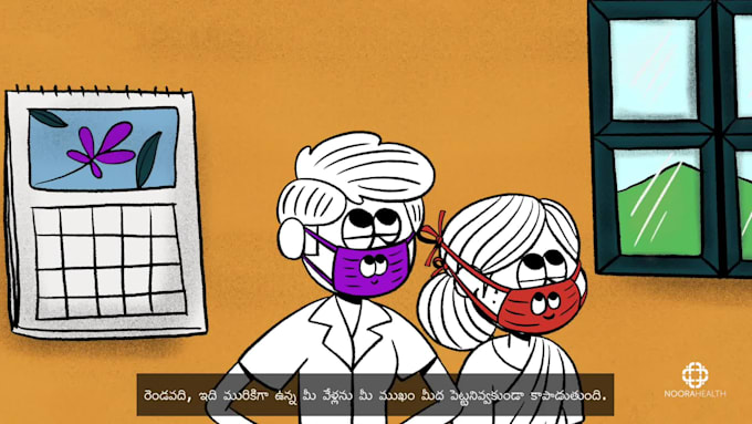 do voice over in telugu language
