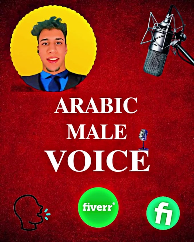 create a professional, highquality voiceover for you