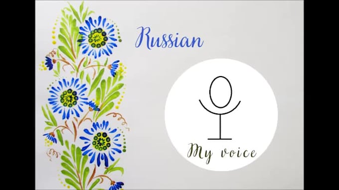 record a professional russian female voice over