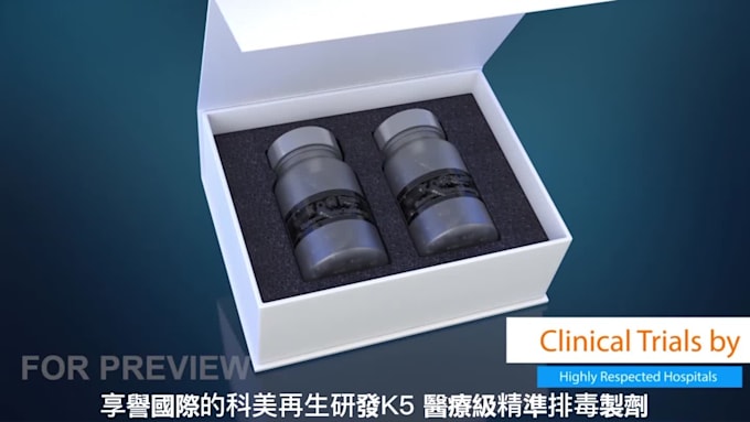 add any subtitles to your video and can provide synthesized chinese voices