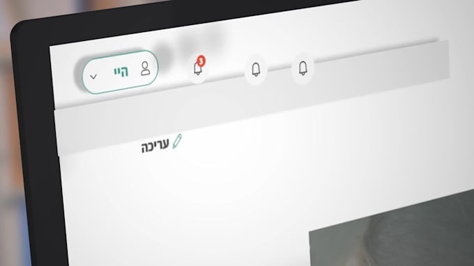 create a product demo video for your platform, software and app