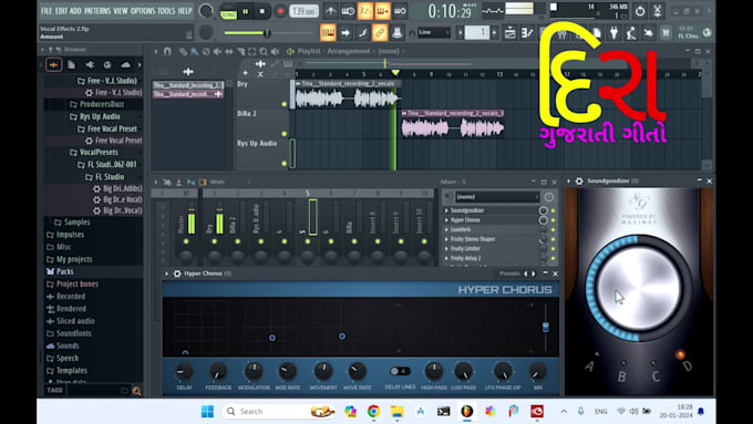 process vocals for audio song