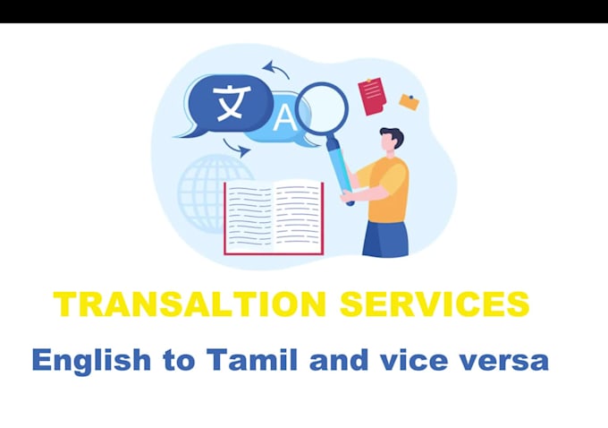 transcribe tamil to english and vice versa