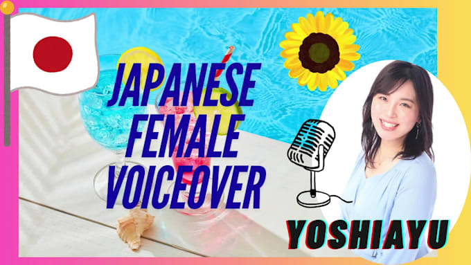 record standard japanese female voiceover