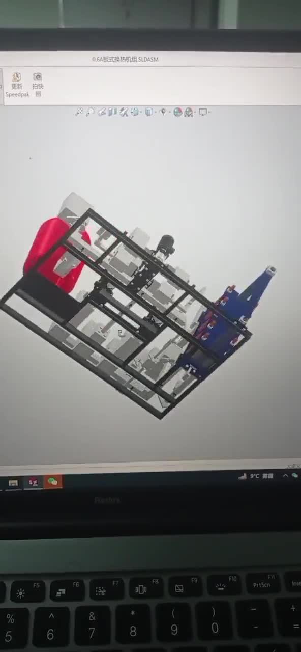 3d design mechanical manufacturing