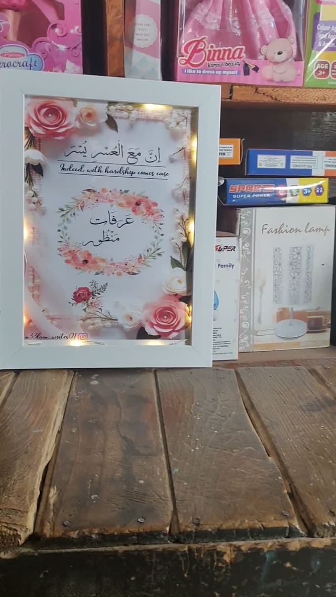 design elegant wedding, and invitation cards