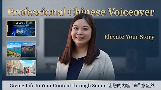 record nice chinese mandarin voiceover