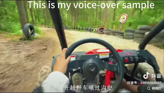 record mandarin chinese voice over