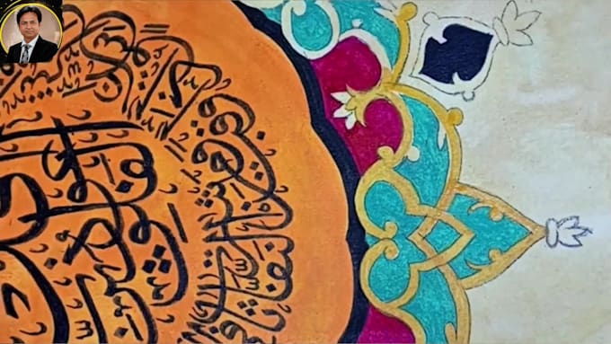 create handmade abstract and calligraphy paintings on canvas
