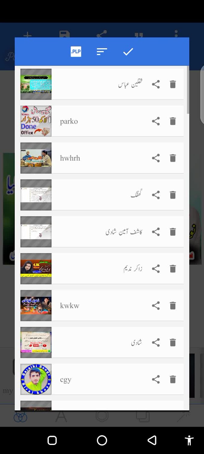 do urdu youtube thumbnails and social media posts
