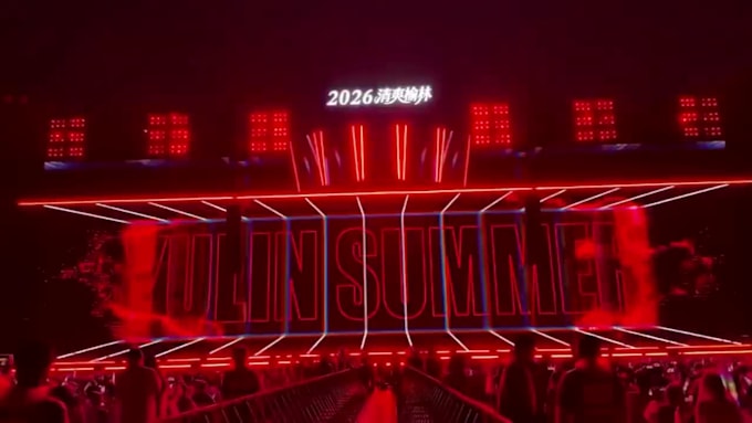 3d projection mapping stage mapping vj loop for stage show concert stage lightin