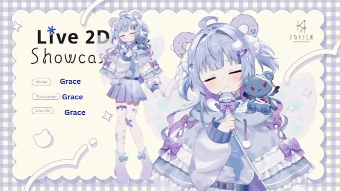 design live2d vtuber model, vtuber model and rigging, live2d model and rigging