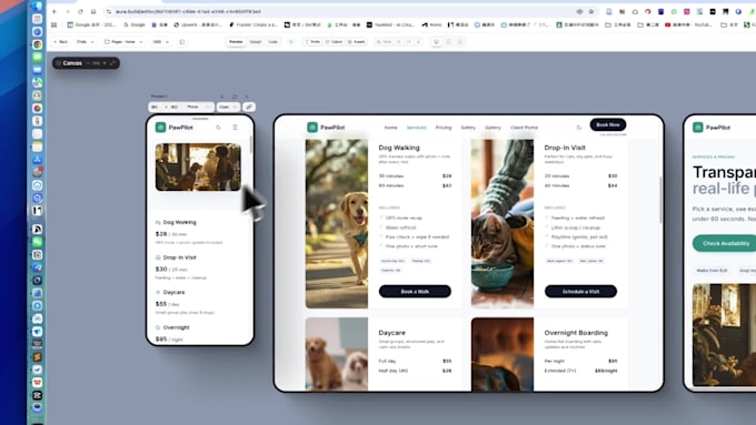 add cms product pages with google sheets sync to your aura builder site