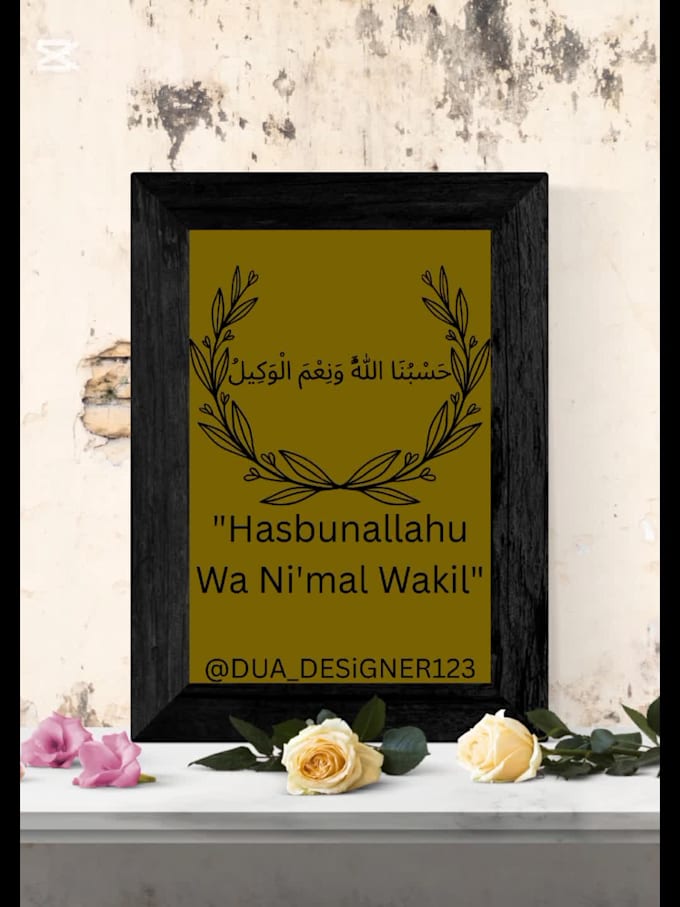 design elegant  and modern islamic calligraphy wall art