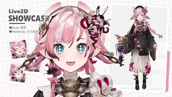 design and rigging your live2d vtuber model for vtube studio
