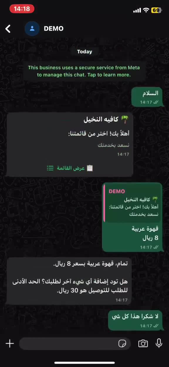 build a whatsapp ai bot replies customers automatically