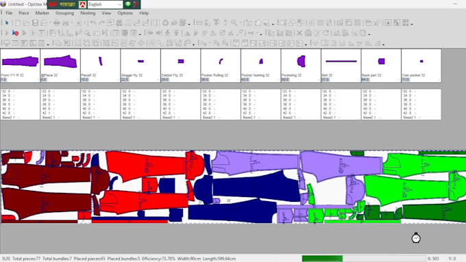 digital garment pattern cad marker
