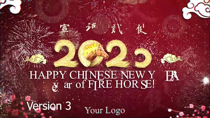 make a beautiful fire horse chinese new year greeting 2026 video